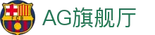 AG旗舰厅 (中国大陆) pple Store