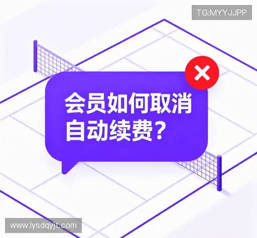 解答导航站